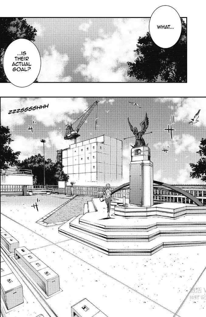 Aoki Hagane no Arpeggio Chapter 89 9